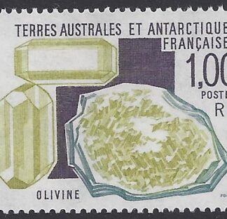 1995 French Antarctic SG.335 Olivine U/M (MNH)