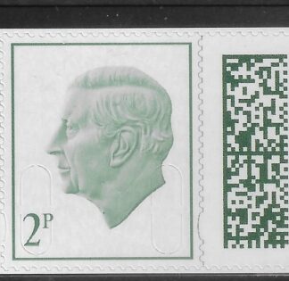 V5270 2p grey-green M24L MPIL  ex CY5 Dungeons & Dragons U/M (MNH