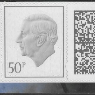V5280 50p grey  M24L MPIL  ex CY5 Dungeons & Dragons U/M (MNH
