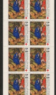 1986 France SG.2745ab  XSB36  Window by Vieria de Silva. Booklet  U/M (MNH)