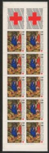 1986 France SG.2745ab XSB36 Window by Vieria de Silva. Booklet U/M (MNH)