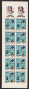 1992 France SG.3106a XSB42 Mutual Aid Meeting. Booklet U/M (MNH)