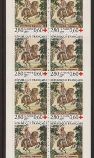 1995 France SG.3269a XSB45  Saumur Tapestry. Booklet  U/M (MNH)