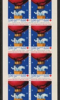 1996 France SG.3356ab XSB46  Christmas. Booklet  U/M (MNH)
