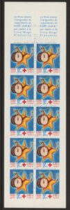 1999 France SG.3624ab XSB49  Christmas. Booklet  U/M (MNH)