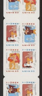 2008 France SG.4375  CSB81  Stamp Day. Booklet  U/M (MNH)