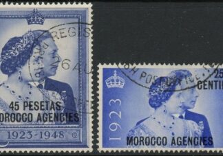 Morocco Agencies -  'Spanish'  SG.176-7  1948 Silver Wedding very fine used.