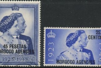 Morocco Agencies -  'Spanish'  SG.176-7  1948 Silver Wedding very fine used.