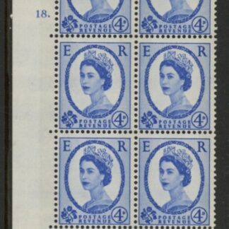 S91 4d crowns wmk. violet phos  Cyld. 18 dot perf E/I U/M (MNH)