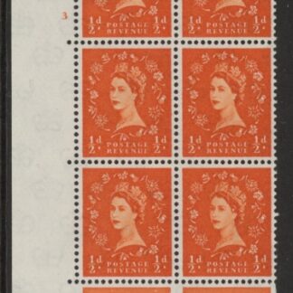 S5  ½d crowns wmk. Cyld. 3  no dot perf E/I  U/M (MNH)