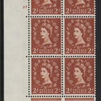S49  2d crowns wmk. Cyld. 27 no dot. violet phos. perf E/I  U/M (MNH)