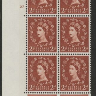 S49  2d crowns wmk. Cyld. 27 no dot. violet phos. perf E/I  U/M (MNH)