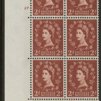 S49  2d crowns wmk. Cyld. 27 no dot. violet phos. perf E/I  U/M (MNH)