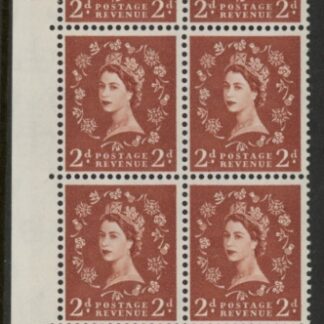 S49  2d crowns wmk. Cyld. 27 dot. violet phos. perf E/I  U/M (MNH)