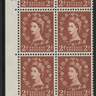 S41  2d crowns wmk. Cyld. 27 dot. perf E/I  U/M (MNH)