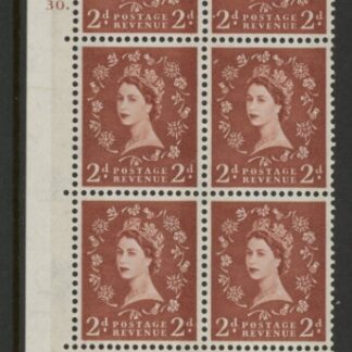 S48  2d crowns wmk. Cyld. 30 dot. violet phos. perf E/I  U/M (MNH)