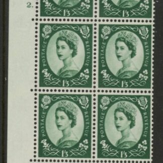 S144 1/3d crowns wmk. Cyld. 2 dot . perf E/I  U/M (MNH)