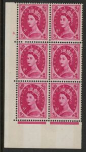 S123 8d crowns wmk. violet phos. Cyld. 4 dot . perf E/I U/M (MNH)