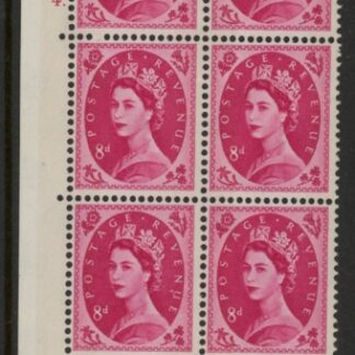 S123 8d crowns wmk. violet phos. Cyld. 4 dot . perf E/I  U/M (MNH)