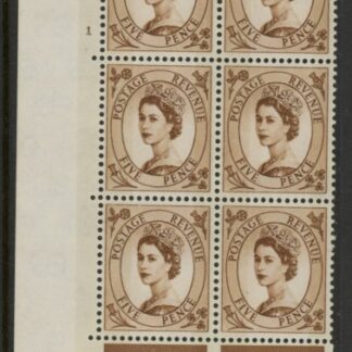 S103 5d crowns wmk. violet phos. perf E/I. Cyld. 1 no dot . perf E/I  U/M (MNH)