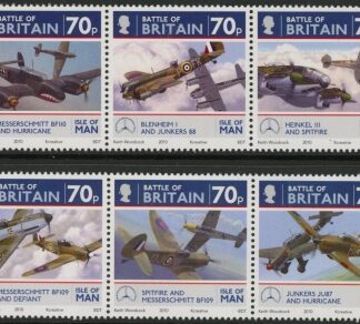 2010 Isle of Man. SG.1584-89. 70th Anniv Battle of Britain. Face value £4.20  U/M (MNH)