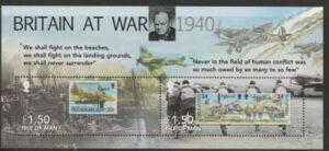 2010 Isle of Man. MS1590. 70th Anniv Battle of Britain. mini sheet.  (face value £3)U/M (MNH)