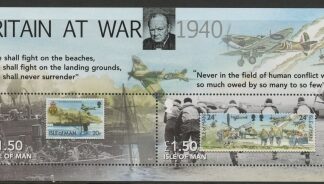 2010 Isle of Man. MS1590. 70th Anniv Battle of Britain. mini sheet.  (face value £3)U/M (MNH)