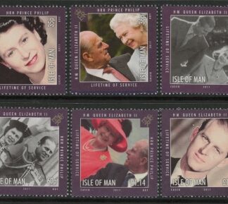 2011 Isle of Man. SG.1632-7  Lifetime of Service QEII & Prince Philip.  Face value £4.46  U/M (MNH)