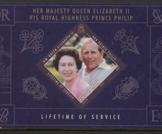 2011 Isle of Man. MS.1638  Lifetime of Service QEII & Prince Philip.  Face value £3.00  U/M (MNH)
