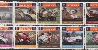 2011 Isle of Man. SG.1658-67  TT2011 Cent. Mountain Course.  Face value £5.30  U/M (MNH)