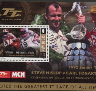 2011 Isle of Man.  MS.1668  TT2011 Cent. Mountain Course.  Face value £3.00 U/M (MNH)