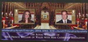 2011 Isle of Man.  MS.1669  Royal Wedding.  Face value £2.00 U/M (MNH)