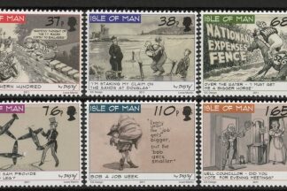 2011 Isle of Man.  SG.1670-5  Cartoons.  Face value £4.94 U/M (MNH)