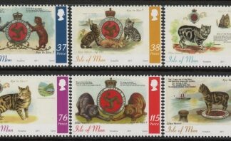 2011 Isle of Man.  SG.1676-81  Tales of The Tailess Manx Cats.  Face value £4.89 U/M (MNH)