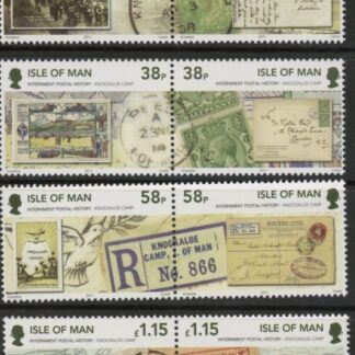 2011 Isle of Man.  SG.1682-9  Isle of Man Interment 2nd issue.  Face value £4.96 U/M (MNH)