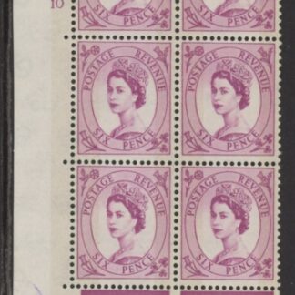 S113  6d crowns wmk. Cyld. 10 no dot 2 x 9.5 mm bands. perf E/I   U/M (MNH).