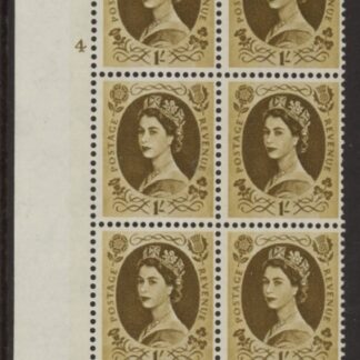 S140  1/- crowns wmk. Cyld. 4 no dot 2 x 9.5 mm bands. perf I/E   U/M (MNH).