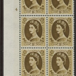 S140  1/- crowns wmk. Cyld. 4 no dot 2 x 9.5 mm bands. perf I/E   U/M (MNH).