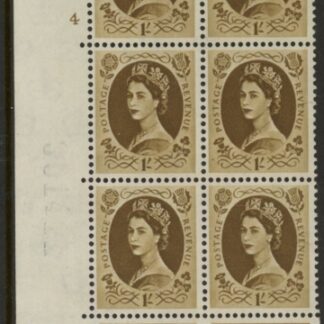 S139  1/- crowns wmk. Cyld. 4 no dot perf E/I   U/M (MNH).