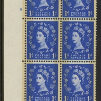 S19  (SG.600) 1d Edward crown wmk. Phos. Graphite Cyld.8 no dot perf E/P  U/M (MNH)