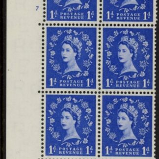 S15  (SG.562) 1d Edward crown wmk. 1st Graphite Cyld.7 no dot perf E/P  U/M (MNH)