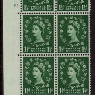 S27 (SG.563) 1½d  Edward crown wmk.1st graphite Cyld.21 no dot perf E/P  U/M (MNH)