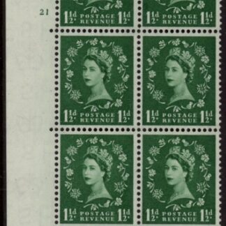 S27 (SG.563) 1½d  Edward crown wmk.1st graphite Cyld.21 no dot perf E/P  U/M (MNH)