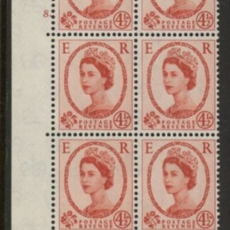 S94  4½d crowns wmk. Cyld. 8 dot perf E/I   U/M (MNH).