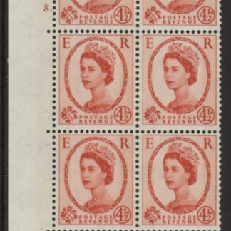 S98  4½d crowns wmk. blue phos.Cyld. 8 dot perf E/I   U/M (MNH).