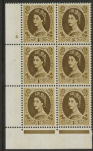 S140 1/- crowns wmk. violet phos.Cyld. 4 dot perf P/E U/M (MNH).