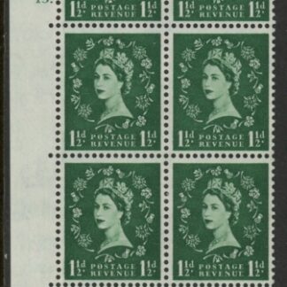 S29  1½d crowns wmk. Cyld. 15 dot.. perf E/I  U/M (MNH)