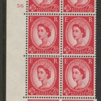 S57  2½d TII crowns wmk. Cyld. 56 no dot. perf E/I  U/M (MNH)