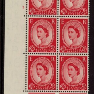 S50  2½d TI Tudor crown wmk. Cyld. 2 no dot. perf E/I  U/M (MNH)