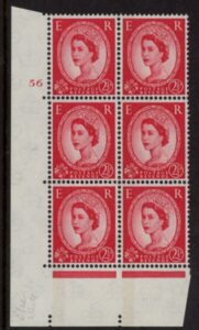 S65 2½d TII crowns wmk. phos. side band. Cyld. 56 no dot. perf E/I U/M (MNH)